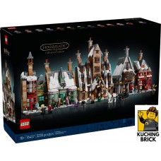 76457 HARRY POTTER Hogsmeade Village - Collectors' Edition 76457 HARRY POTTER Hogsmeade Village - Collectors' Edition